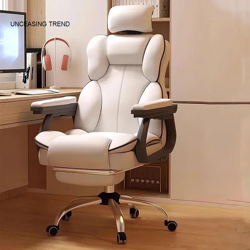 

Ergonomic Cushion Office Chair Armrest Back Support Desk Gaming Computer Chair Living Room Fauteuil De Bureau Home Furniture