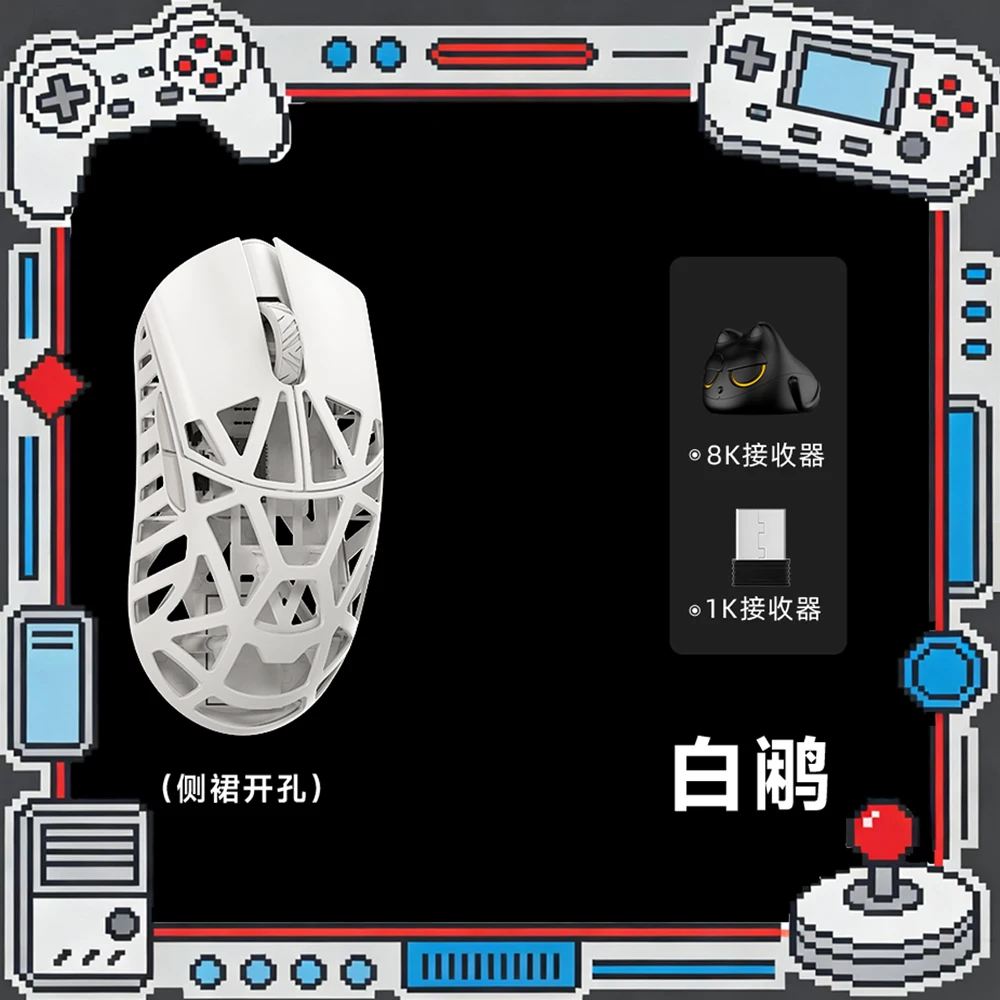 WLMOUSE Beast X Pro 39g Magnesium Wireless Gaming Mouse  Ultra-Light, PAW3950HS, 8K Receiver, Omron Optical Switches