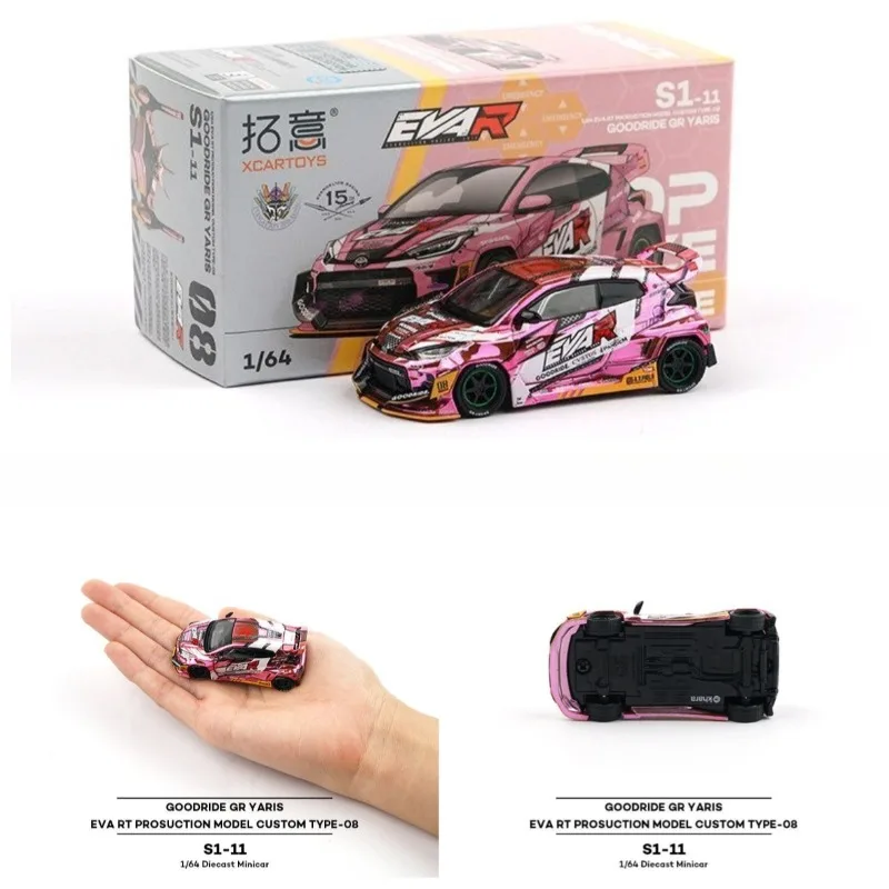 XCARTOYS POPRACE 1/64 GR Yaris EVA Racing Electroplated Red Alloy Die-Cast Model for Collection S1-09 Yaris White