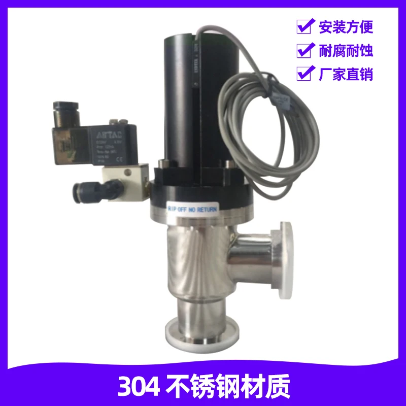

GDQ round steel magnetic ring pneumatic flapper valve GDQ25 40 50