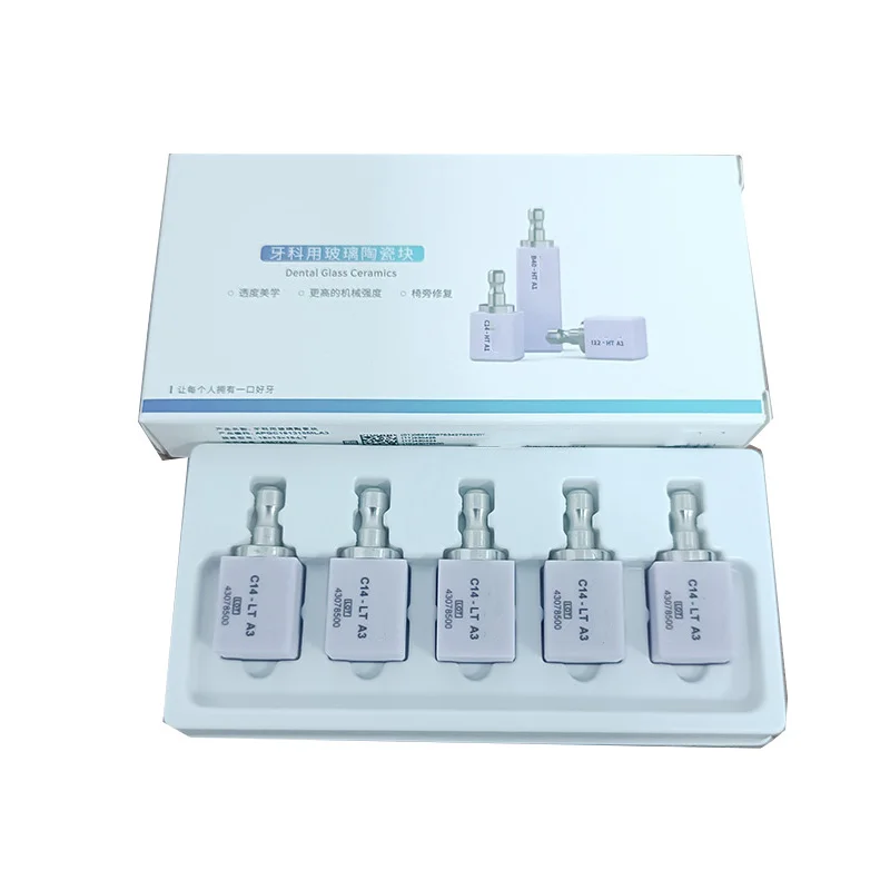 5Pcs/Box C14 HT/LT Dental Glass Ceramics Material High Transluency Lithium Dislicate Blocks for Dentistry CAD/CAM