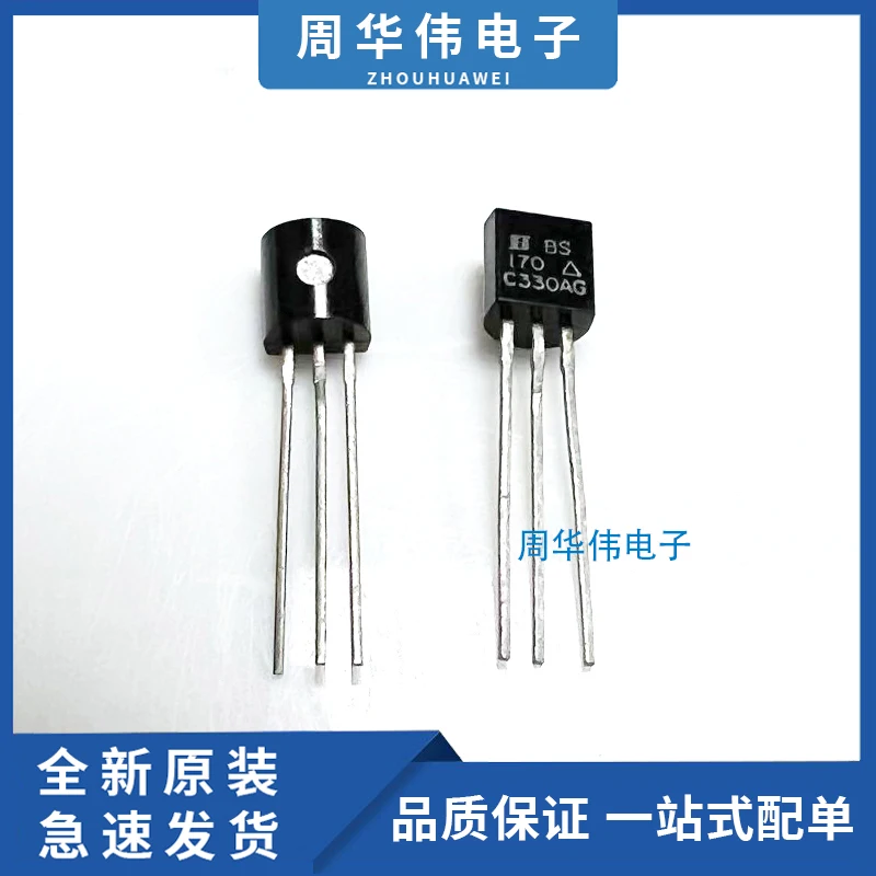 

BS170 BS108 BS107 BS208 BS250 BS270 BS209 BS212