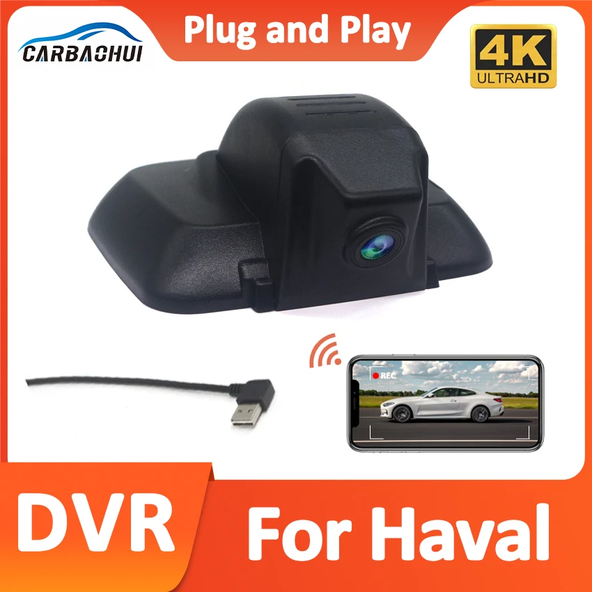 

4K Plug and play Dash Cam Camera 2160P Car DVR Wifi Video Recorder For HAVAL H6 Plus For HAVAL Jolion Easy to installUSB DashCam