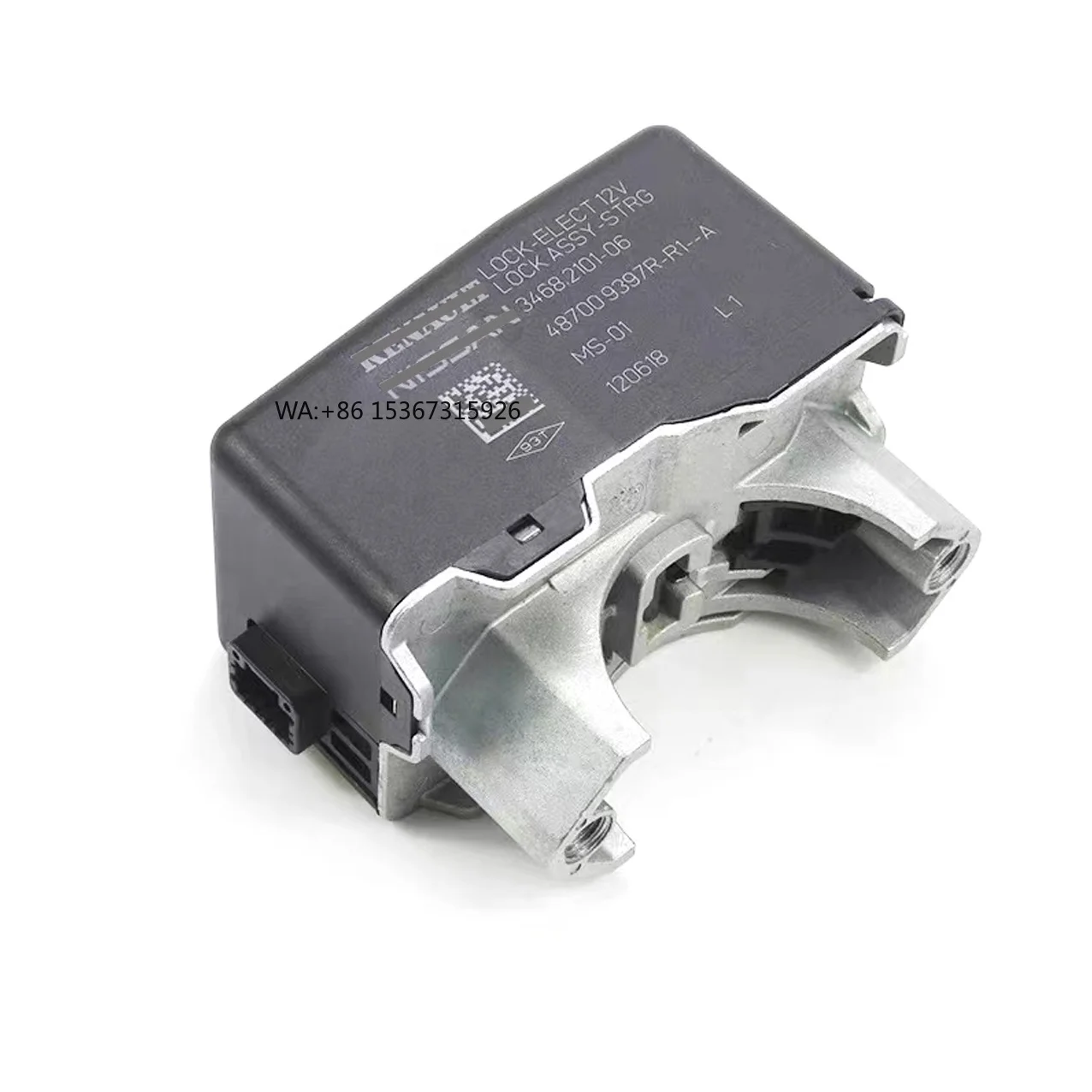 487009397R ステアリングコラム電子ロック ステアリングホイール電子ロック ルノー カジャール コレオス用