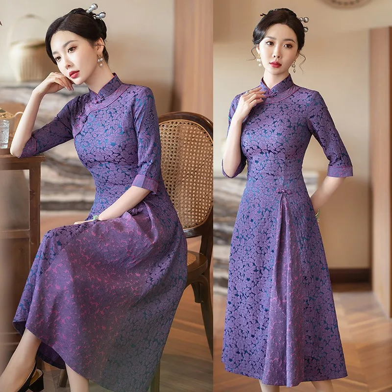 

2024 New Chinese Improve Dress For Young Mother Women's Ao Dai Qipao Elegant Jacquard Cheongsam Vestidos Half Sleeve Party Dress