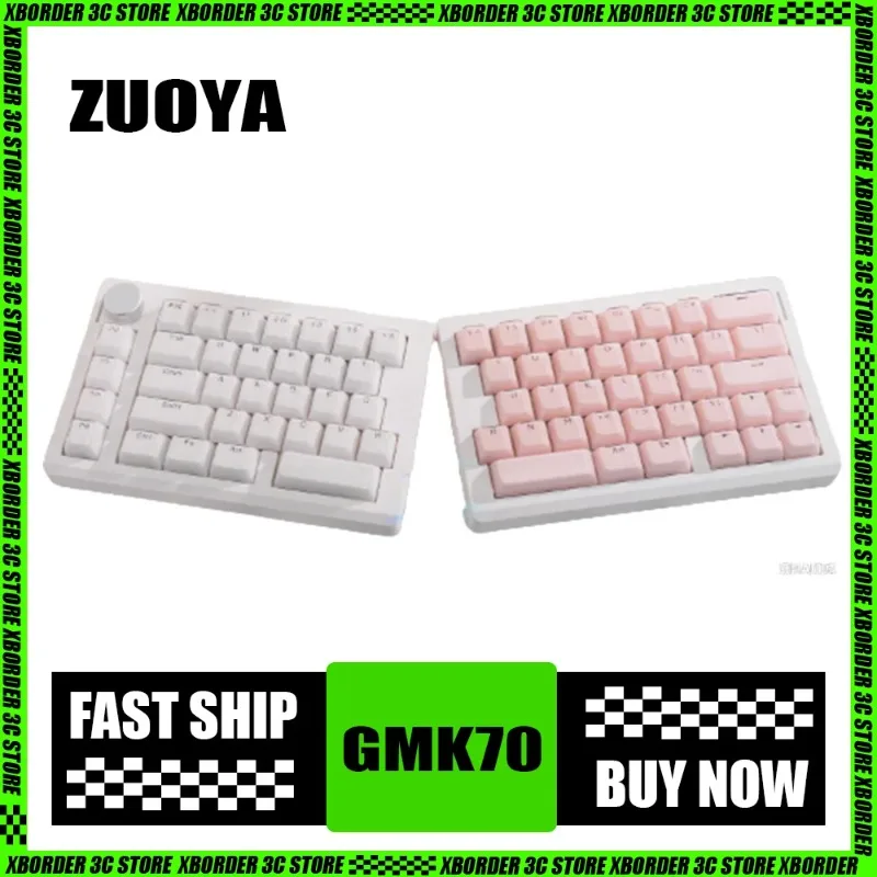 

ZUOYA GMK70 Сплит-механическая клавиатура, 3-режимная беспроводная Bluetooth, эргономичная клавиатура в кредитном стиле, персонализированная офисная игра