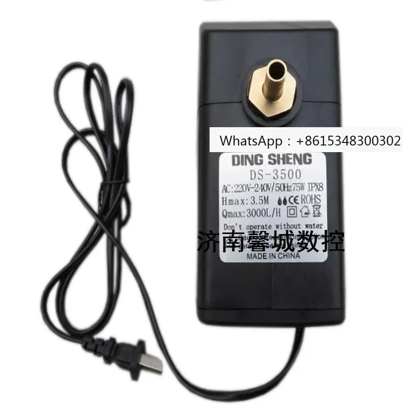 Ding Sheng DS-3500 … - image