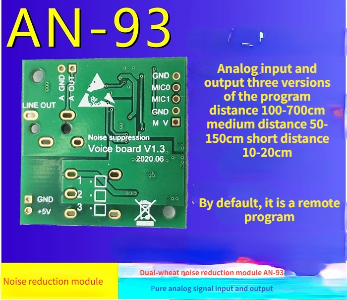 [Dual Wheat DSP Noise Reduction] Voice Module AN-93 [Far-field AGC Pickup + ENC Ambient Sound Noise Reduction]