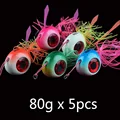 80g 5 pcs