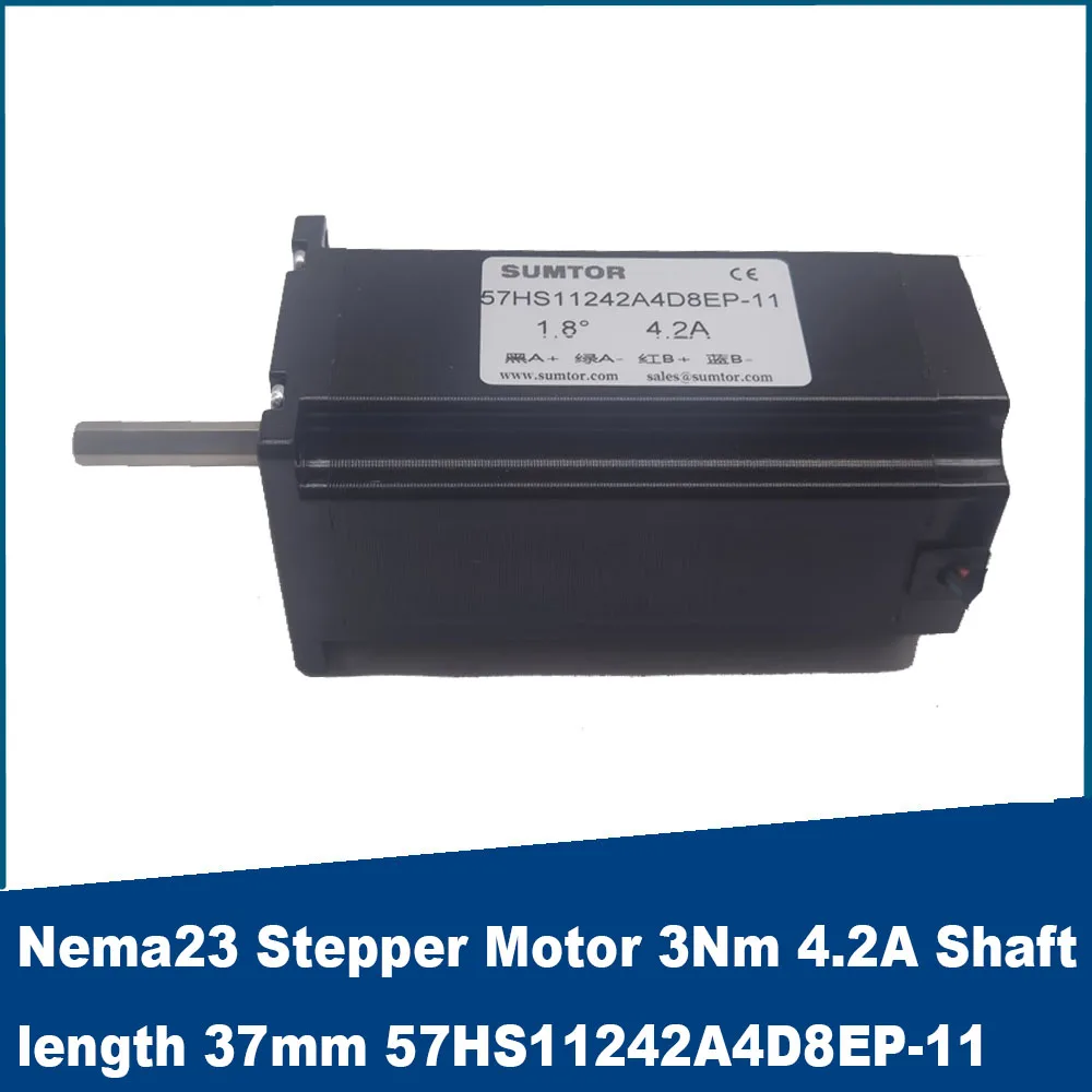 Nema23 Stepper Motor 2-phase 4-wire 112mm 3Nm1.8° 4.2A Shaft length 37mm Single Shaft Diameter 8mm High Performance Hybrid Motor