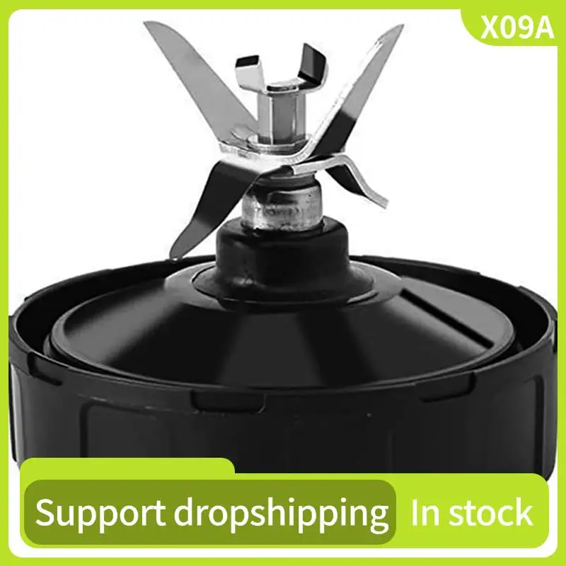 

X09A 5X For Ninja Blender Replacement Parts Assembly 7 Fins, Extractor Blade Blender Cup Parts For BL451 BL456