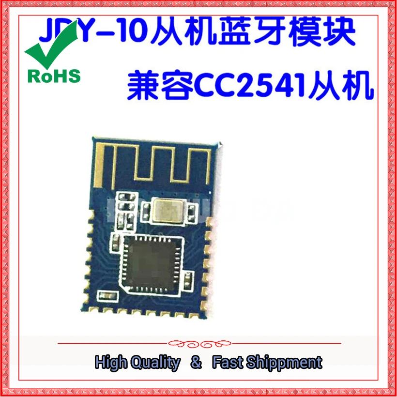 JDY10 Bluetooth-Com…