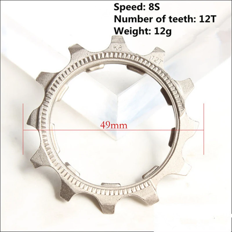 Рисунок 4 - 8S 11T-19T Набор кассетных звездочек