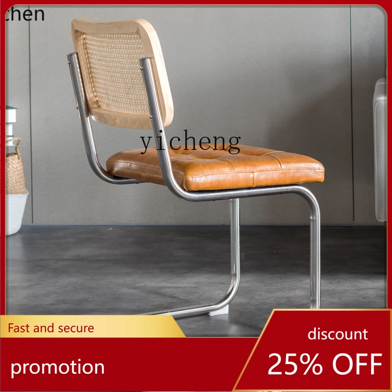 Yfy Nordic Chair So…