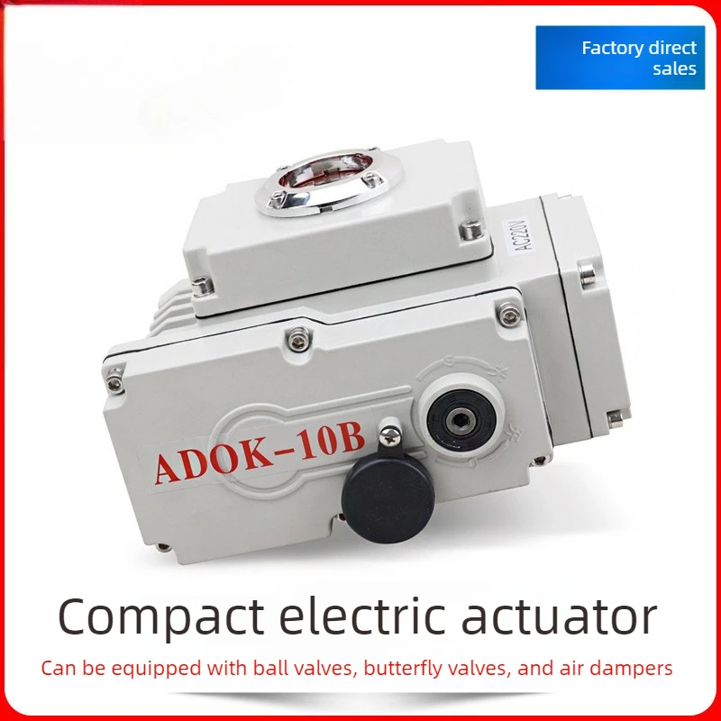 Compact Electric Actuator for Smart Valve Control Ball Butterfly Valves Dampers Customizable