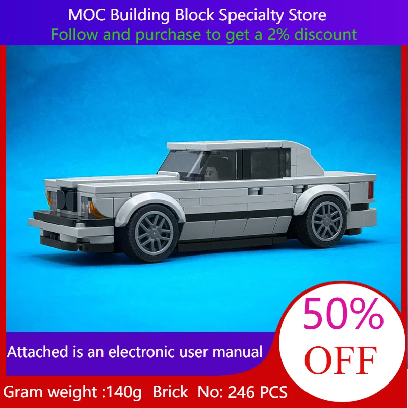 

Building Block Model 246 Parts MOC City Speed 750iL Creative Christmas Gifts For Boys Adults Children Educational Toys