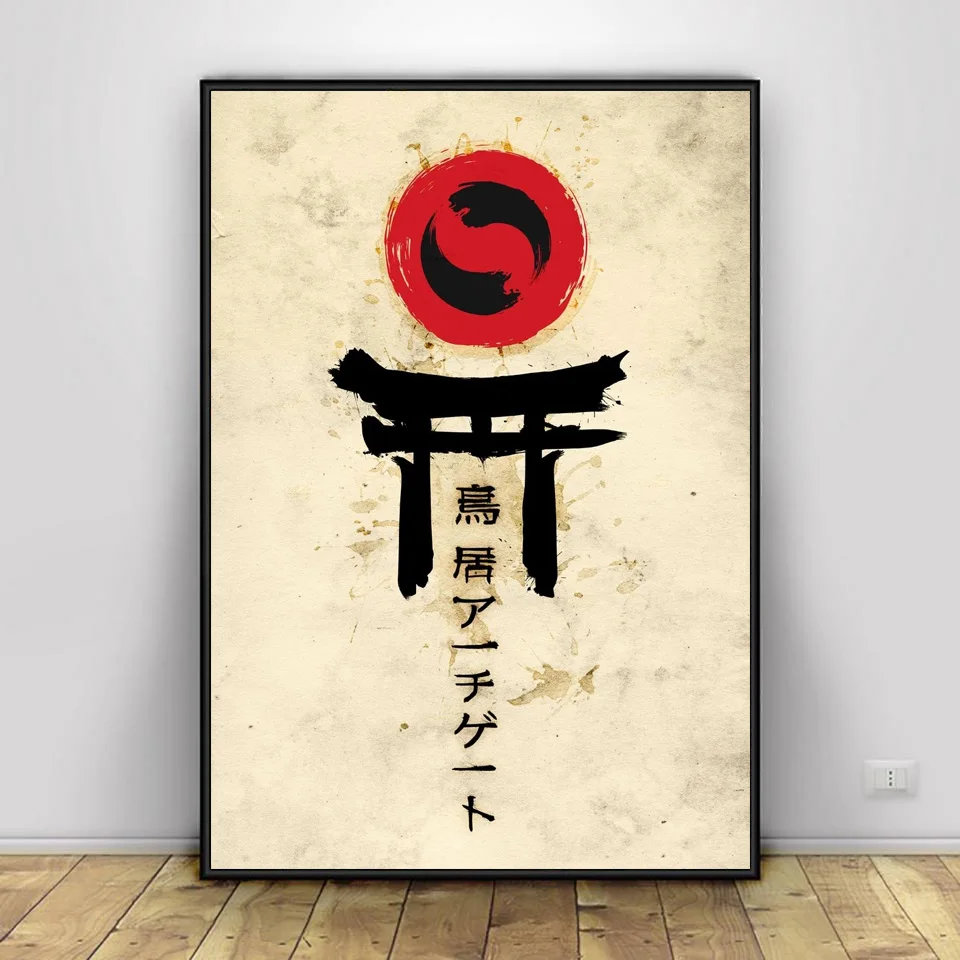 Samurai Sakura Saber Pisces Wall Art Canvas Picture Paintings Modular Japanese Ink Poster Print Moon Home Decor Living Room