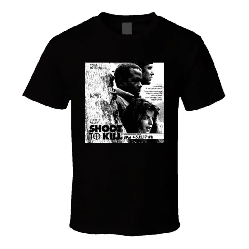 Футболка Shoot To Kill из фильма 80-х