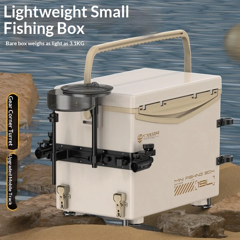 

Легкий портативный рыболовный ящик-термосумка Camping Angler Mini: отлично подходит для троллинга и использования в походах, ящик для снастей, рыболовный ящик