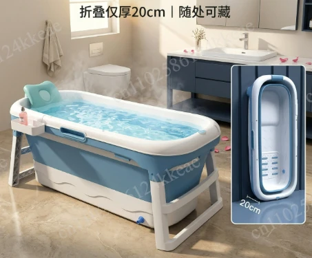 

Modern Plastic Portable Bathtub Bathroom Supplies Bath Bucket Full Body Adult Bathroom Comfort Bathtub