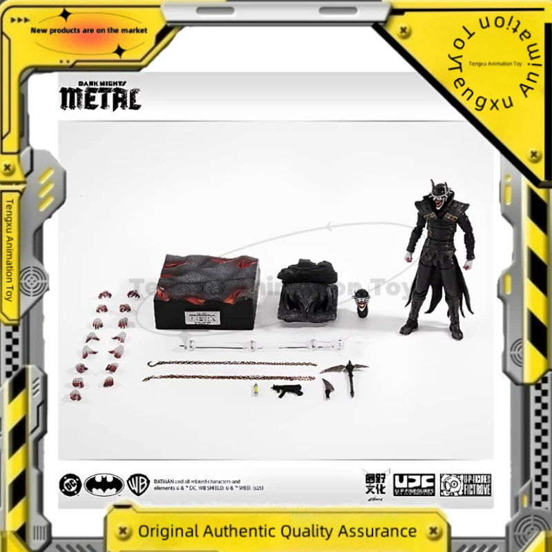 Spot Goods Upfig U-…