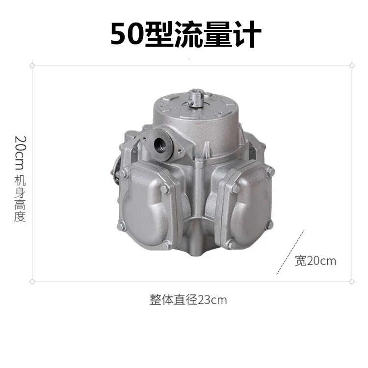 Type 50 Type 65 Flow Monitor Piston Tanker Stainless Steel Urea Accessories