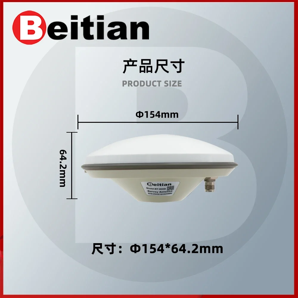 Beitian Mushroom Head GNSS Measurement Antenna High Precision RTK Flying Disc GPS Four Star Full Frequency Driving Test BT-800S