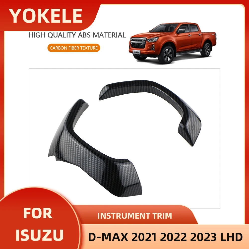 تعديل سيارة LHD لـ Isuzu Dmax D-max ، ملصق من ألياف الكربون ABS ، غطاء تزيين ، إكسسوارات ، ondecoration ، ondecoration ، #2