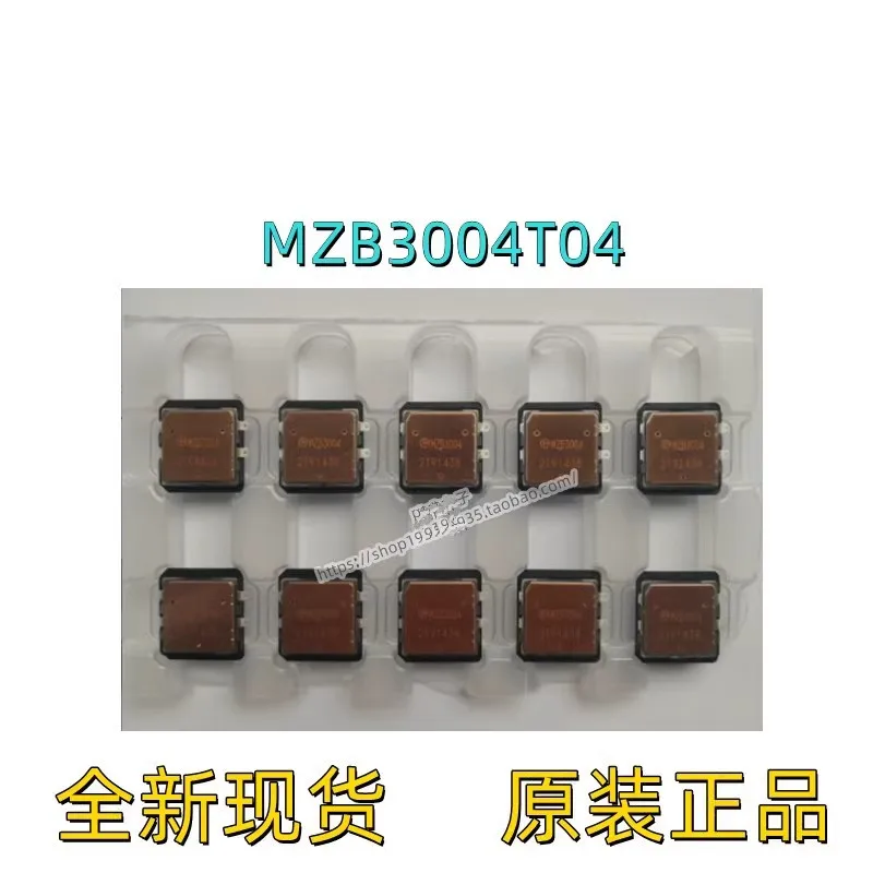 

MZB3004T04 вентилятор и центробежный вентилятор новый оригинал