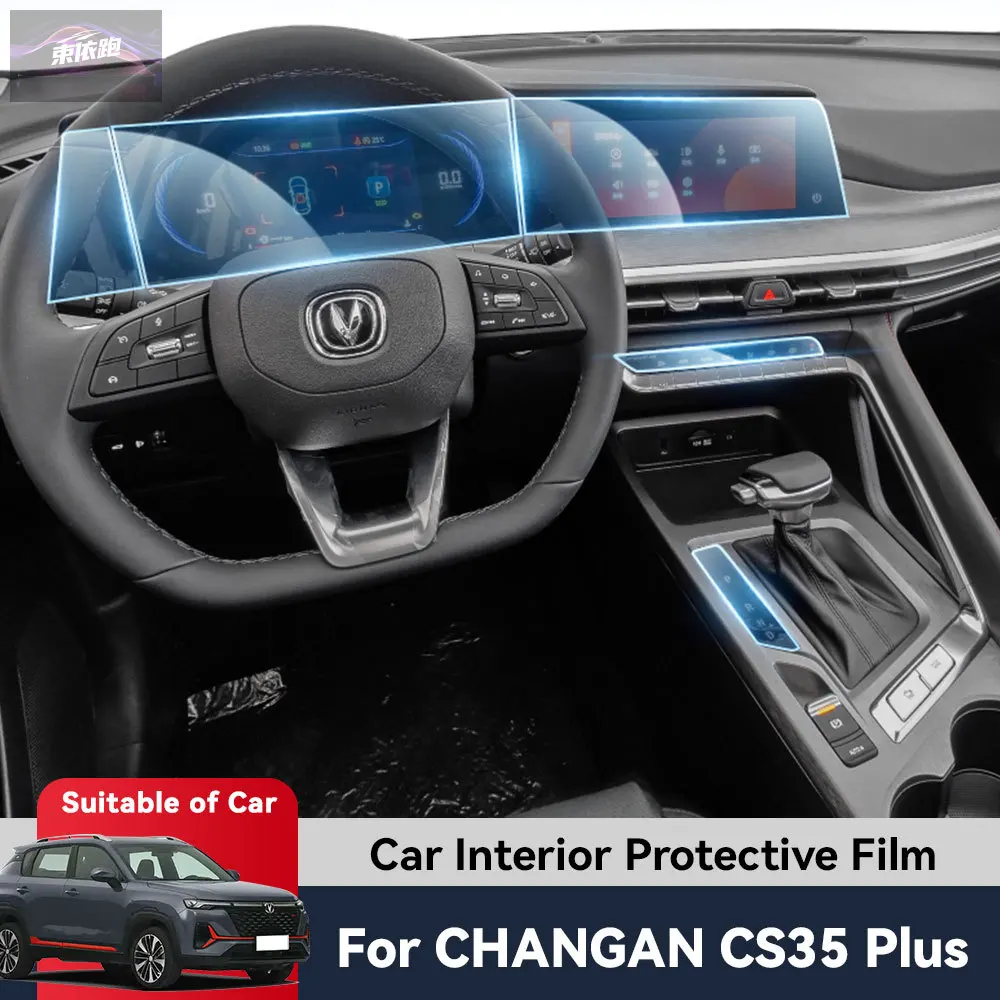 

Car Dashboard GPS Navigation Instrument Screen Key Interior Protective Film Antiscratch TPU For CHANGAN CS35 PLUS 2022-2024 PPF