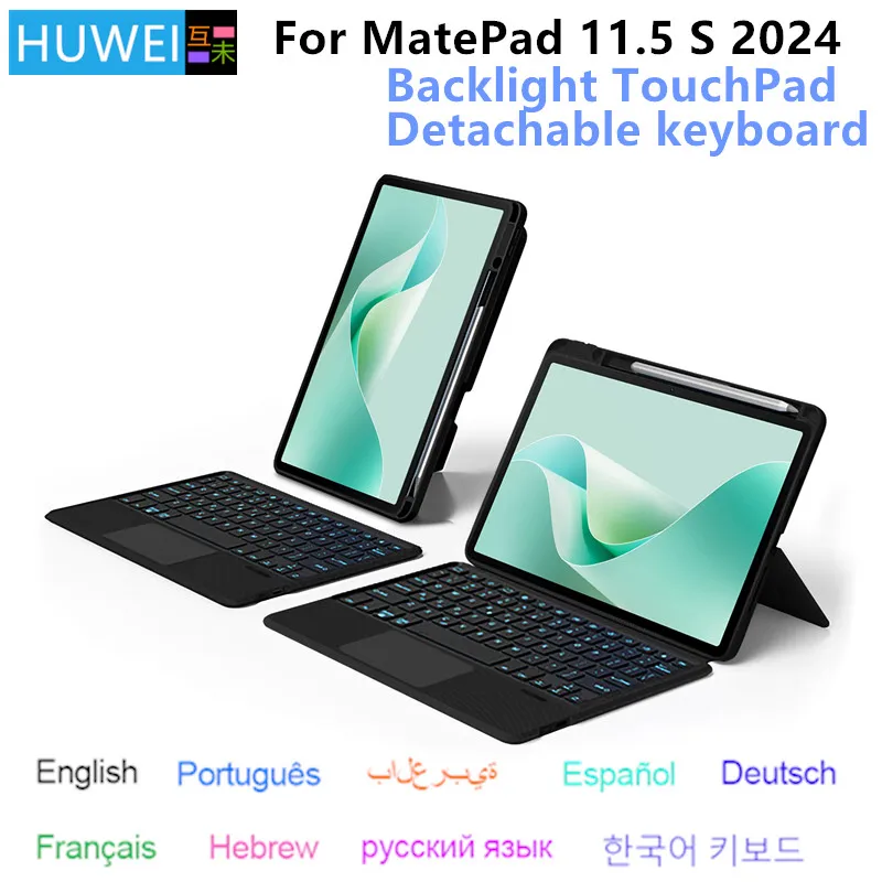 

Волшебная клавиатура HUWEI, чехол для Huawei MatePad 11,5 S 11.5S 2024 TGR-W09 W10 11,5 ", умная Крышка планшета, подсветка, сенсорная клавиатура