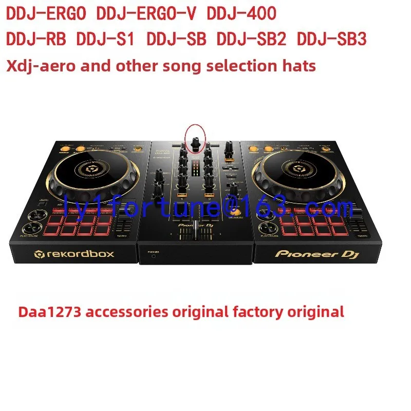 DDJ400 SB FLX4 RB XDJR1 Song Selection OK Knob Cap DAA1273 Song Selection Set Cap