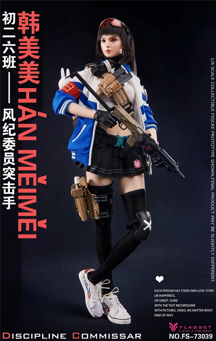 

FLAGSET FS-73039 1/6 Discipline Commissioner Assaulter Hanmeimei Full Set 12" Action Figures Model In Stock