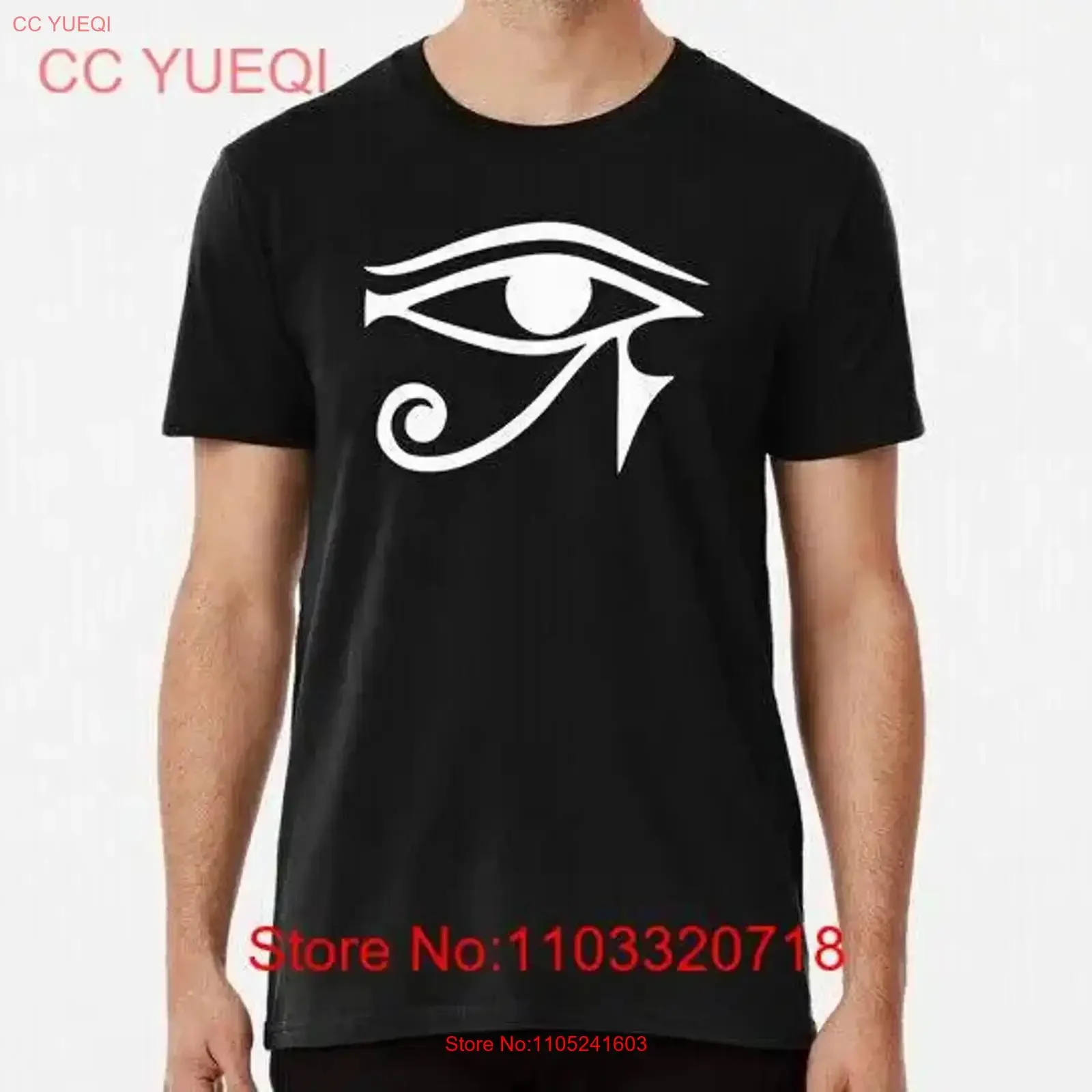 Horus Eye Egyptian Protection Symbol Lucky Charm Ancient Egypt Mythology T Shirt vintage Washed streetwear graphic Stretched