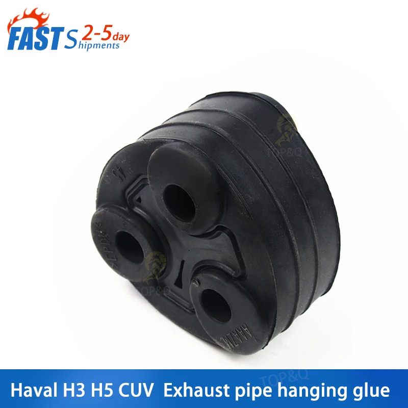 Fit for Great Wall Haval H3 H5 Cuv Exhaust pipe hanging glue Exhaust pipe fixing rubber ring