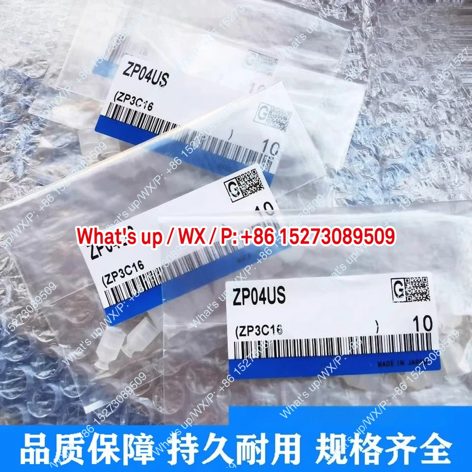 

Подлинная присоска ZP02UN ZP04UN ZP02US ZP04US ZP06UN ZP06US ZP08UN Pack 10 шт.