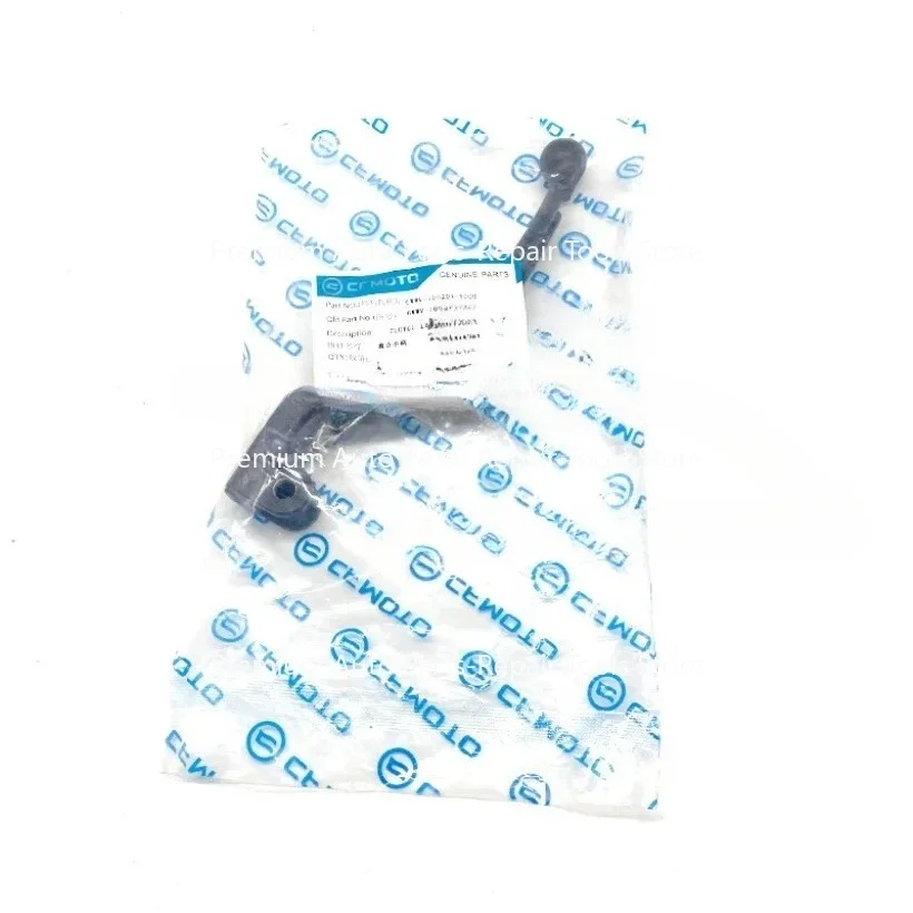 

Motorcycle Parts Left Right Brake Clutch Lever Handle for CFMOTO 450SR 800MT CF450SR CF800MT CF MOTO SR450 MT800
