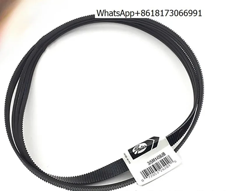 

Ремень приводной для лифтовых дверей 3/5M1450, приводной ремень 5MS1850, клиновой ремень 3/5M1060JB