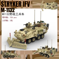 MOC WW2 Military Field combat engineer transport vehicle M1128 Fighting Building Block Assembly Model Technology Toy Kid Gifts