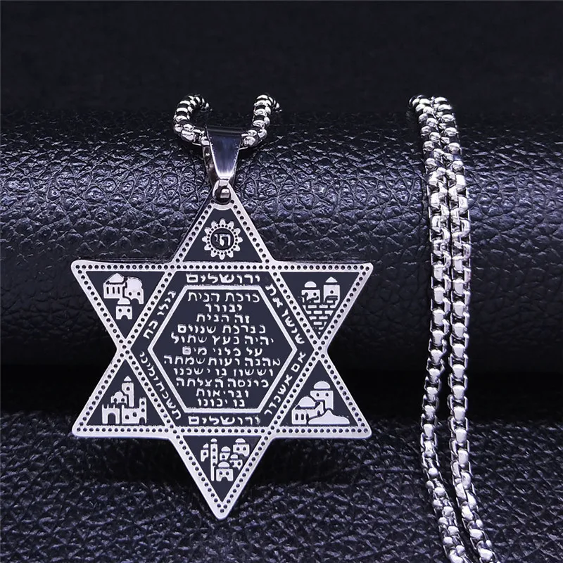 

new hot-selling stainless steel hexagram pendant Jewish Star of David retro titanium steel necklace jewelry