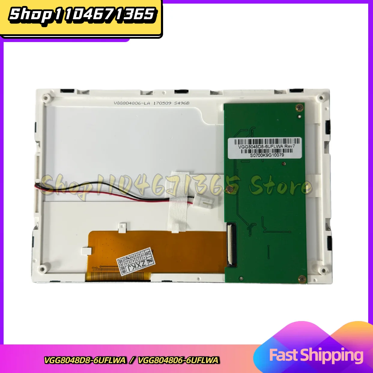 VGG804806-6UFLWA VGG8048D8-6UFLWA 7 Inch LCD Display Screen Module for Repair Replacement