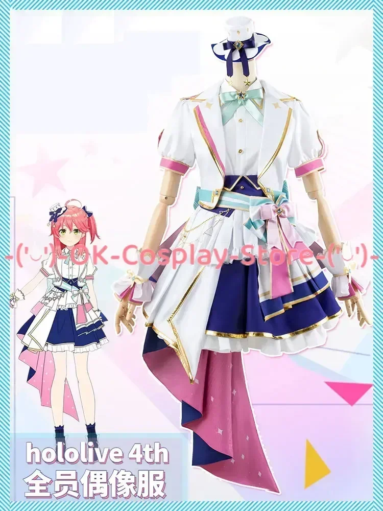 [Custom Made] Minato Aqua Hoshimachi Suisei Nakiri Ayame Cosplay Costume 4th Anniversary Dancing Dress All Members Cosplay Suit