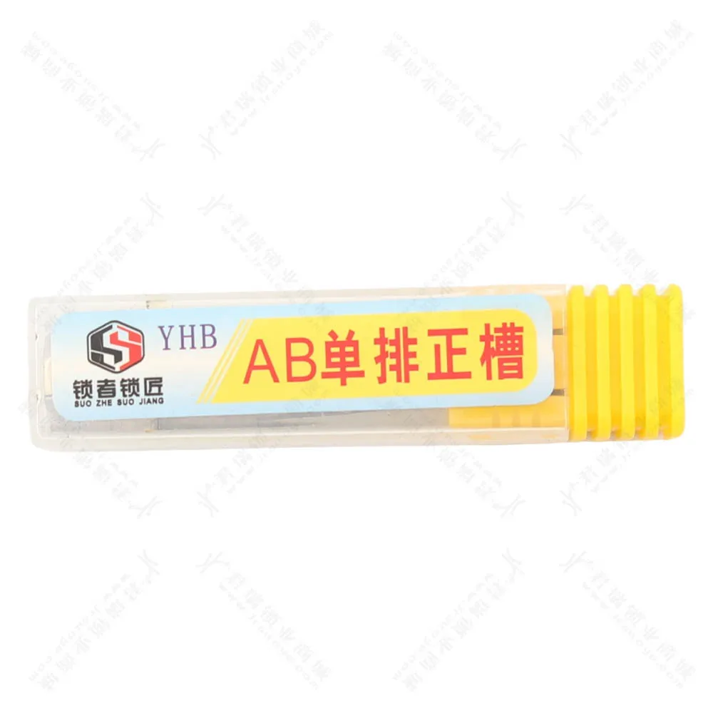 AB- lock Strong Force Power Key Stainless Steel Key 5.0 Silver Hand Tool Locksmith Tools