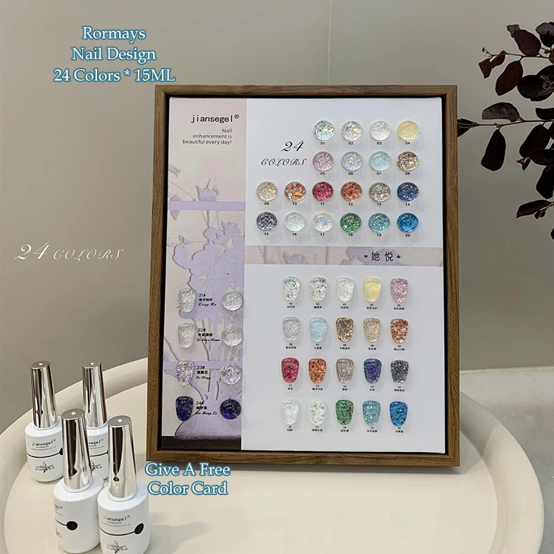 

Rormays Color Sequins gel Nail 24PCS Mixed Varnish Chips Shiny Summer Semi permanent Korean Sequins UV Japanese Nail Salon 15ML