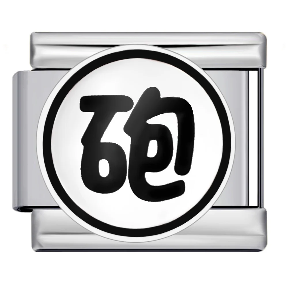 Neue Mode Y2K Chinesisches Schach Damen Herren Charms Schmuck Italienische Gliederkette Passend für 9mm Edelstahlarmband DIY Perlen Geschenke – Detail 7