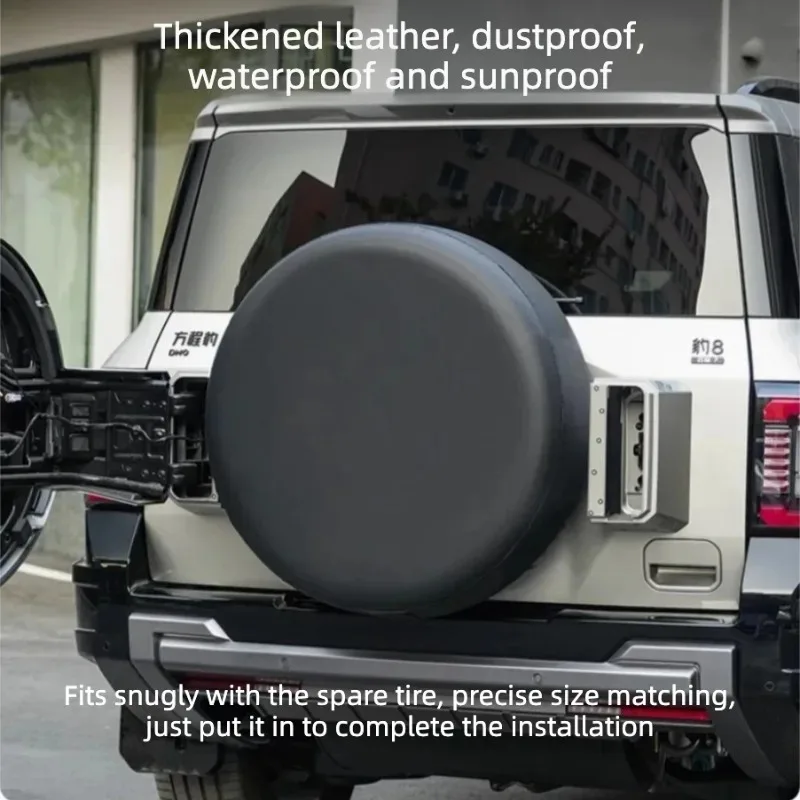 Suitable for BYD Formula Leopard 8 2025 2026 Car Spare Tire Cover Leather Dust Protection Cover Modify Accessories