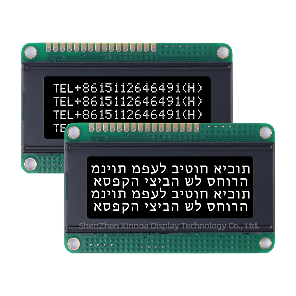 Font Screen LCD Screen Single Row Interface Module 204 20*4 20X4 2004 16PIN Orange Light Black Letters Hebrew 2004D LCD Screen