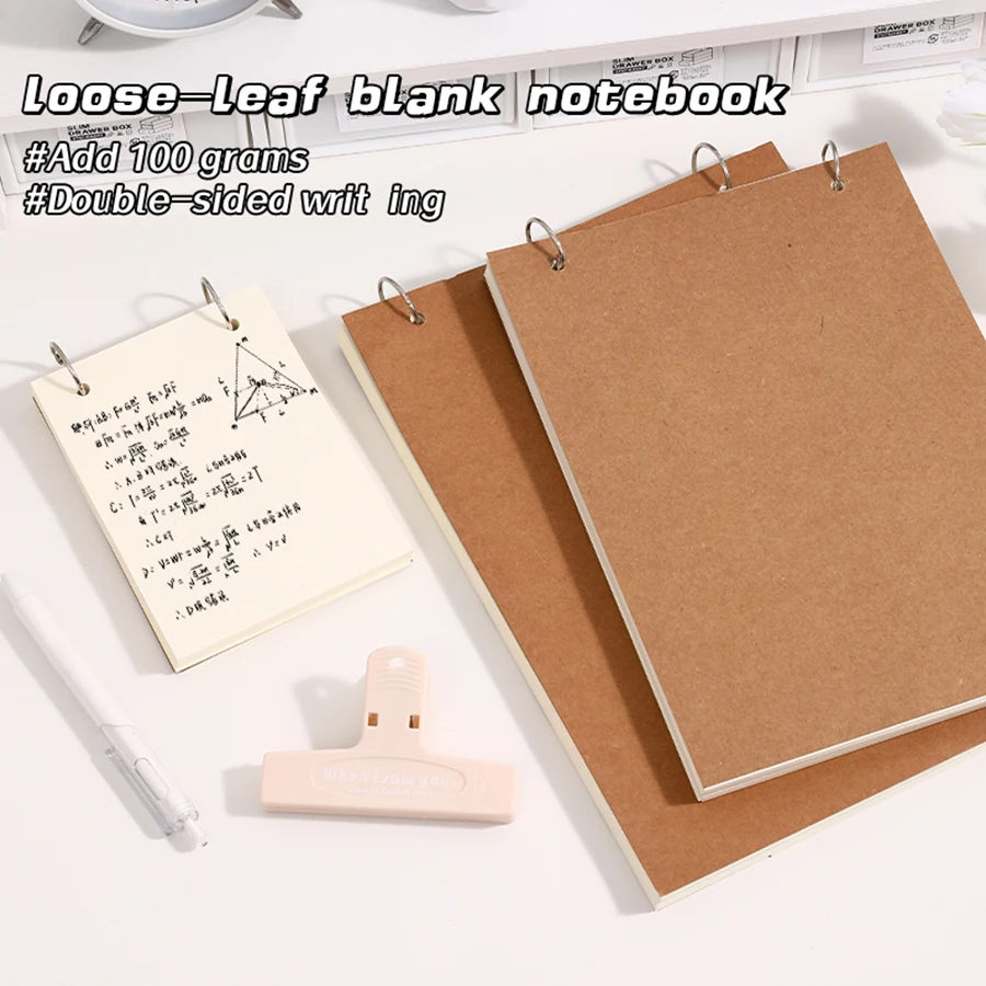 A5/A6 Spiral Loose Leaf Sketchbook, Kraft Cover Acid Free Thick Paper Drawing Pad with 2 Black Pens, for Sketch Watercolor