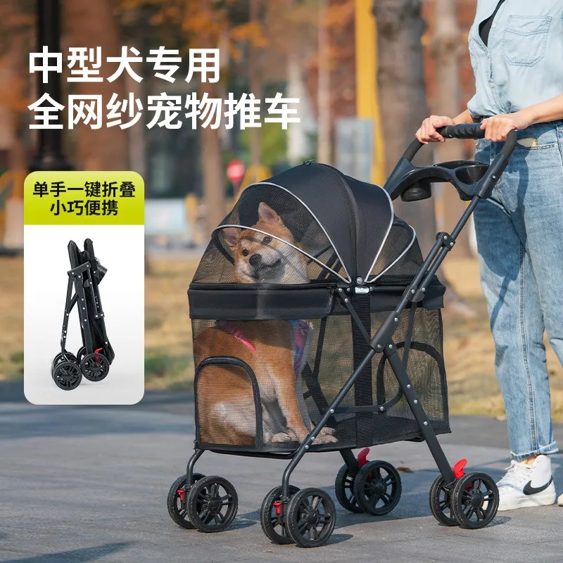 Foldable Pet Stroller Lightweight Portable Travel Cart for Medium Large Dog Cat Outdoor