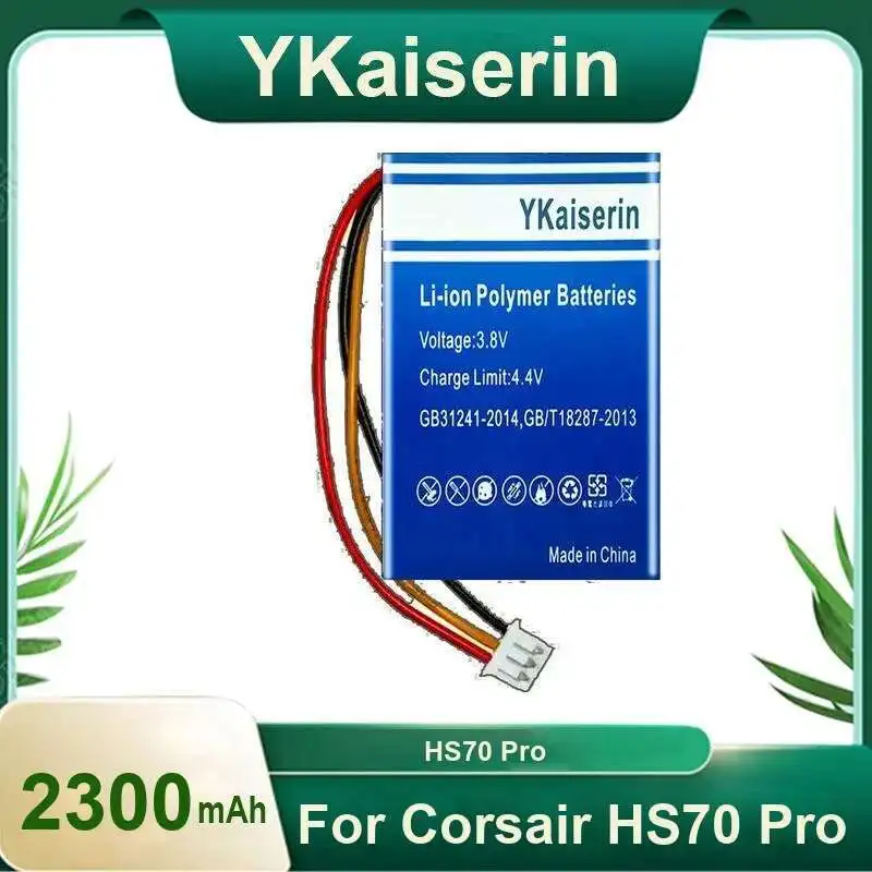 

2300Mah Earphone Battery High Quality For Corsair HS70 Pro